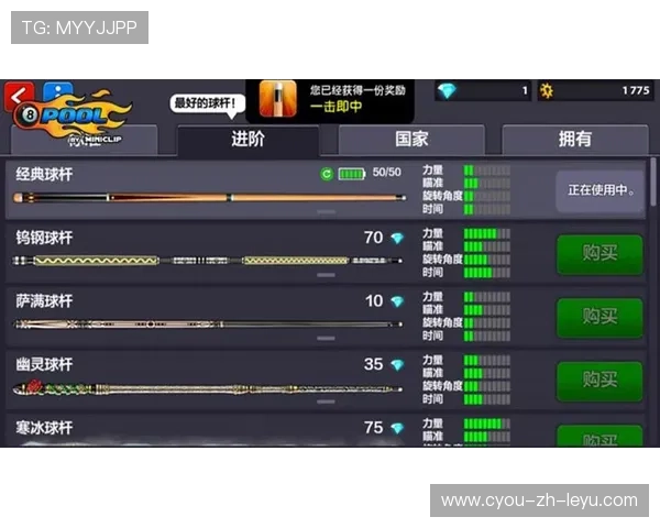 “沙滩合球：天府新区沙滩赛场迎来极限挑战”