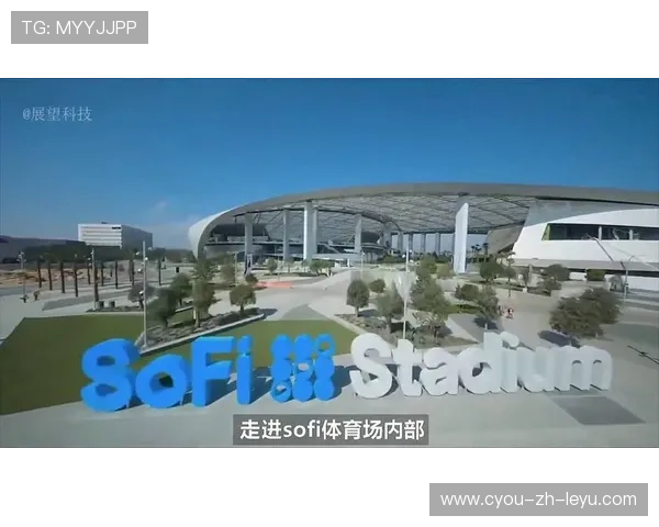 洛杉矶 SoFi 体育场观赛必备：2026 世界杯期间球场周边“交通红区”避雷地图。